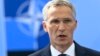 Столтенберґ не очікує підтримки на саміті НАТО розширених можливостей для України