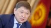 kyrgyzstan sapar isakov