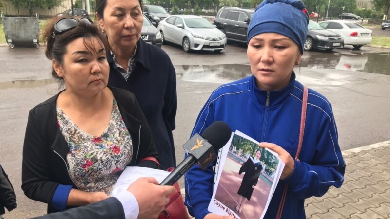 У консульства Китая в Астане требовали освободить задержанных в Синьцзяне