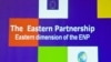 Что выпадет Азербайджану из 600 млн. евро?