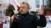 Associate Of Belarusian Opposition Leader Tsikhanouskaya Detained In Minsk