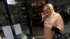 تعطیلی شرکت آرایشی سوئدی «اوریف ‌لیم» در ایران و بازداشت چهار نفر