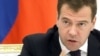 Medvedev Threatens U.S. Over Missile Shield