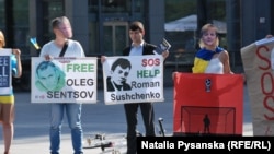 Акція на підтримку Олега Сенцова, Романа Сущенка та інших бранців Кремляту в Берліні