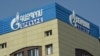 Armenia - The Gazprom Armenia headquarters in Yerevan, 31Oct2014.