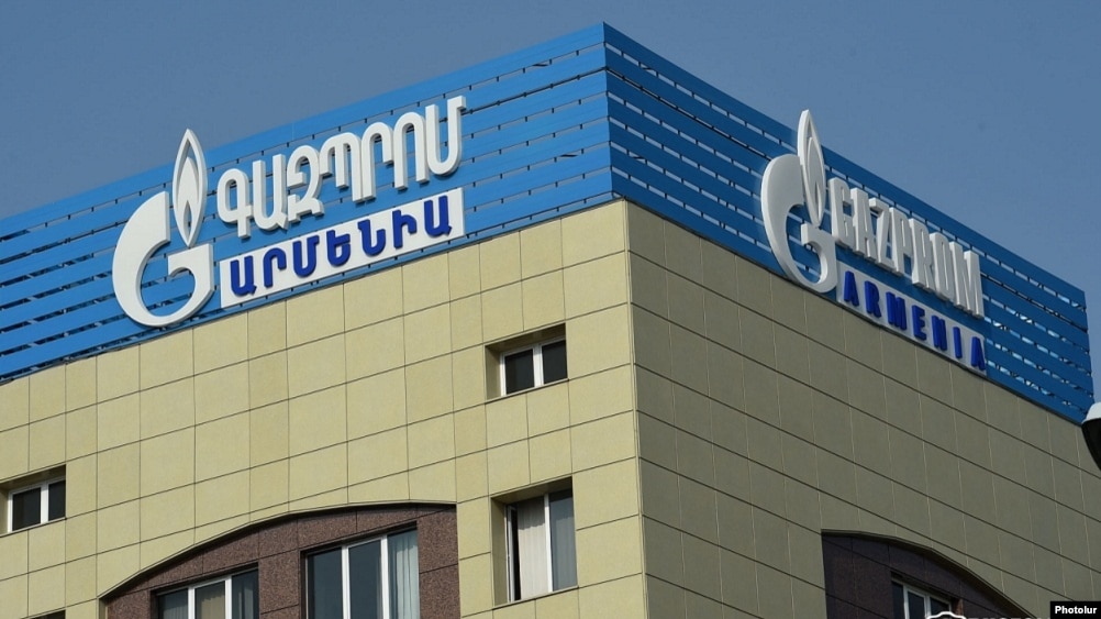 «Газпром» зупиняє постачання газу до Вірменії