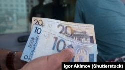 Беларускія грошы. Ілюстрацыйнае фота