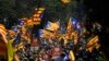 پلیس اسپانیا ۱۳ مقام جدایی‌طلب کاتالونیا را بازداشت کرد