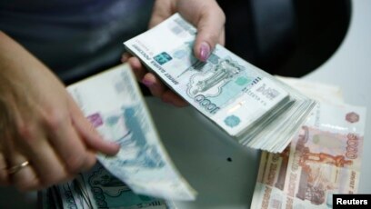 Деньги в кредит в крыму симферополь