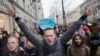 Алексей Навальный на акции протеста в Москве, 28 января 2018 года 