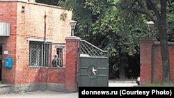 Ворота Ростовского военного госпиталя