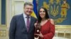 Победительница "Евровидения-2016" Джамала и президент Украины Петр Порошенко