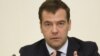 Medvedev's Unusual Budget Move