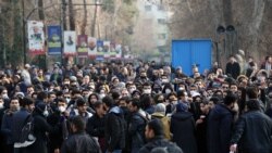 Тегерандагы өкмөткө каршы жүрүш. 14-январь, 2020-жыл.