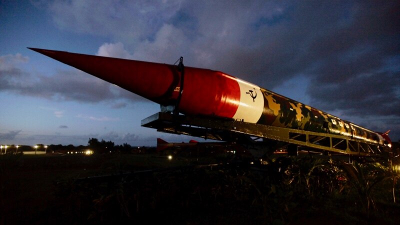 США осудили «безответственное» поведение России относительно ракетного договора