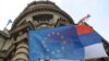 У ЄС схвалили надання Сербії ще майже 180 мільйонів євро на реформи