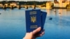 Чоловіки віком від 18 до 60 років зможуть отримати документи лише на території України