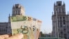 Ці застанецца Беларусь з уласнай валютай?