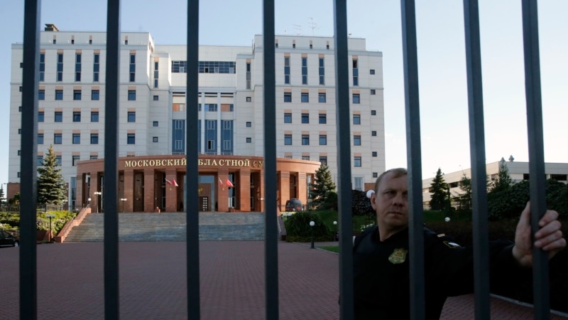 Предполагаемый участник «банды Гагиева» (Джако) приговорен к 19 годам лишения свободы