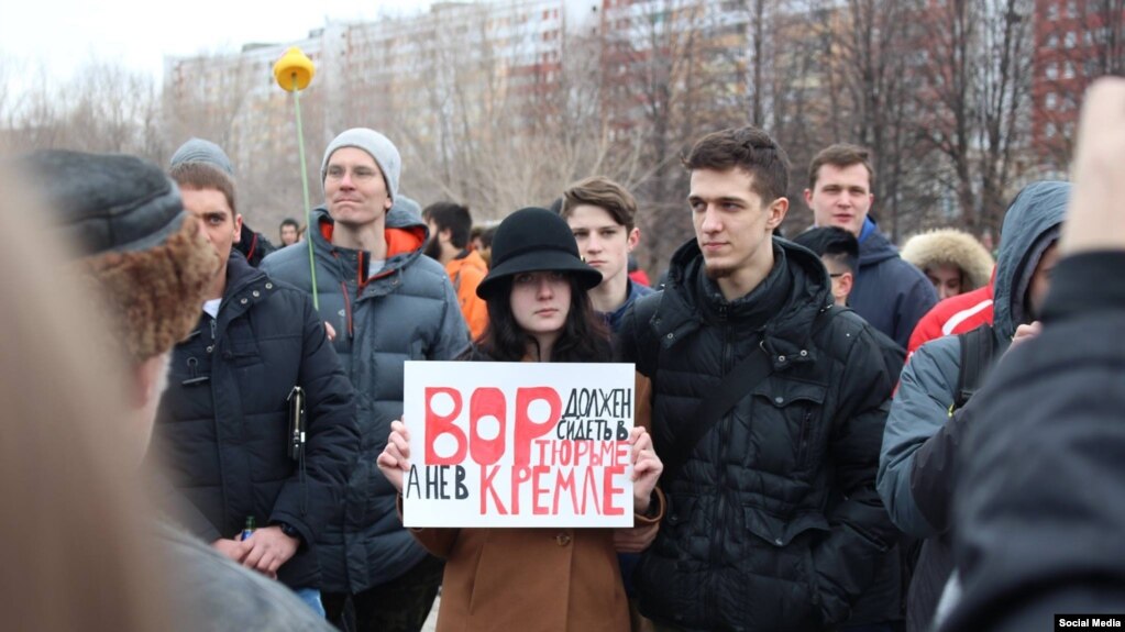 Освобождены задержанные участники воскресной акции в Москве