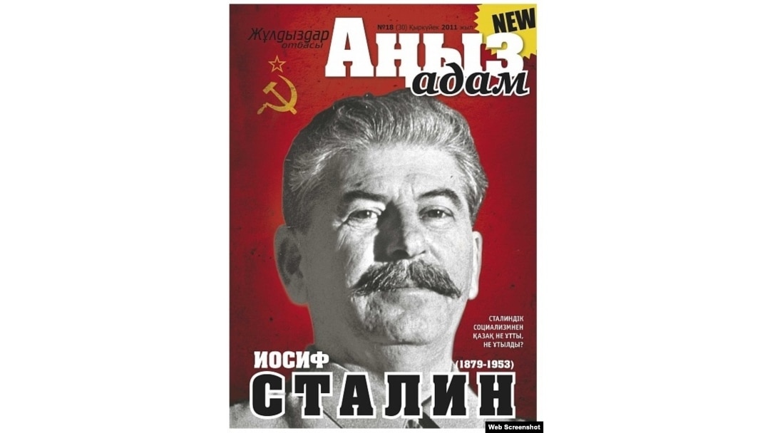 Кішкентай секс hd