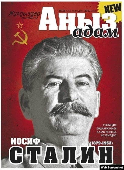 XXX фотосуреттерді қарап шықты