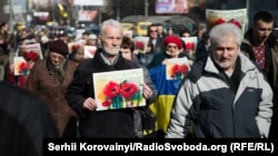 Украинада Савченко озод қилиниши талаб этилган митинг пайти.