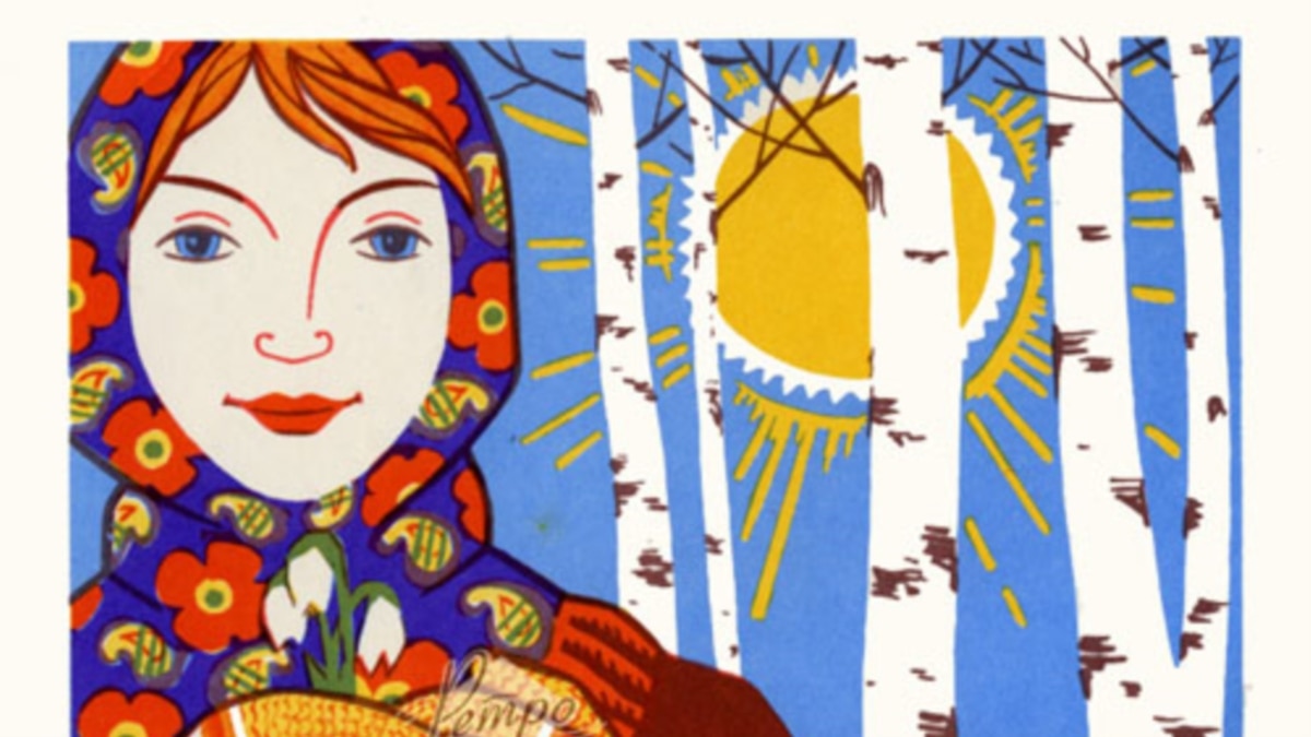 Women Of The World, Unite! International Women’s Day In Soviet-Era Posters