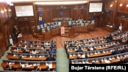 Parlament Kosova