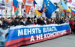 Марш памяти Бориса Немцова, 29 февраля 2020 года, Москва