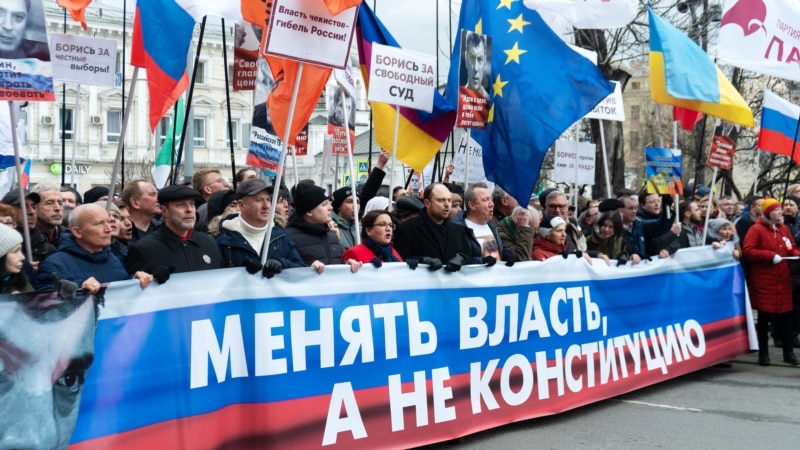 Орусия: Федерация Кеңеши Конституцияны өзгөртүүгө макул болду