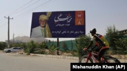 Kabul, pripreme za izbore, ilustrativna fotografija