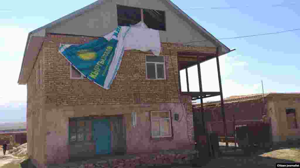 Дом в селе Дароот-Коргон в Чон-Алайском районе. 