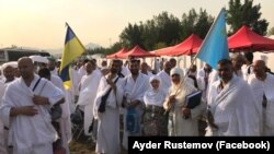 Крымские мусульмане во время хаджа