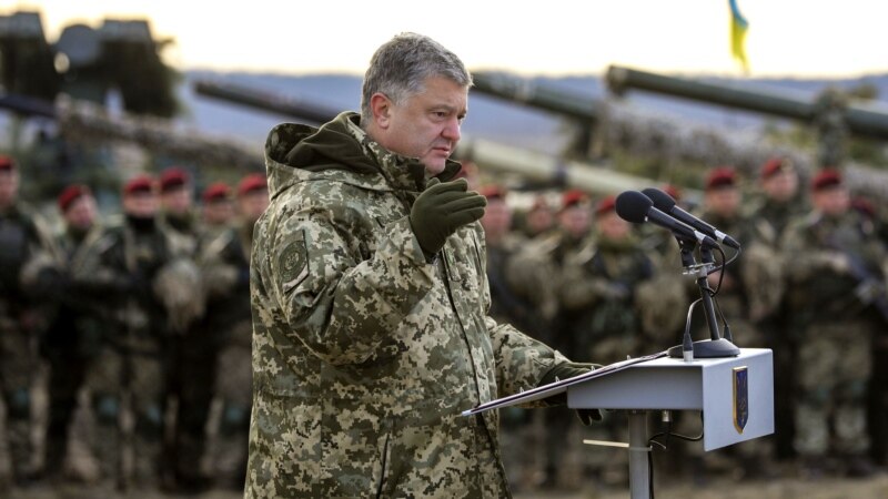 مسکو ته د پټرو پروشنکو جدي پیغام:  اوکراین خپل تګ‌لوری خپله ټاکي