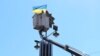 Встановлення державного прапора України на стелі з бетонним «орденом Дружби народів». Кропивницький, 28 червня 2020 року