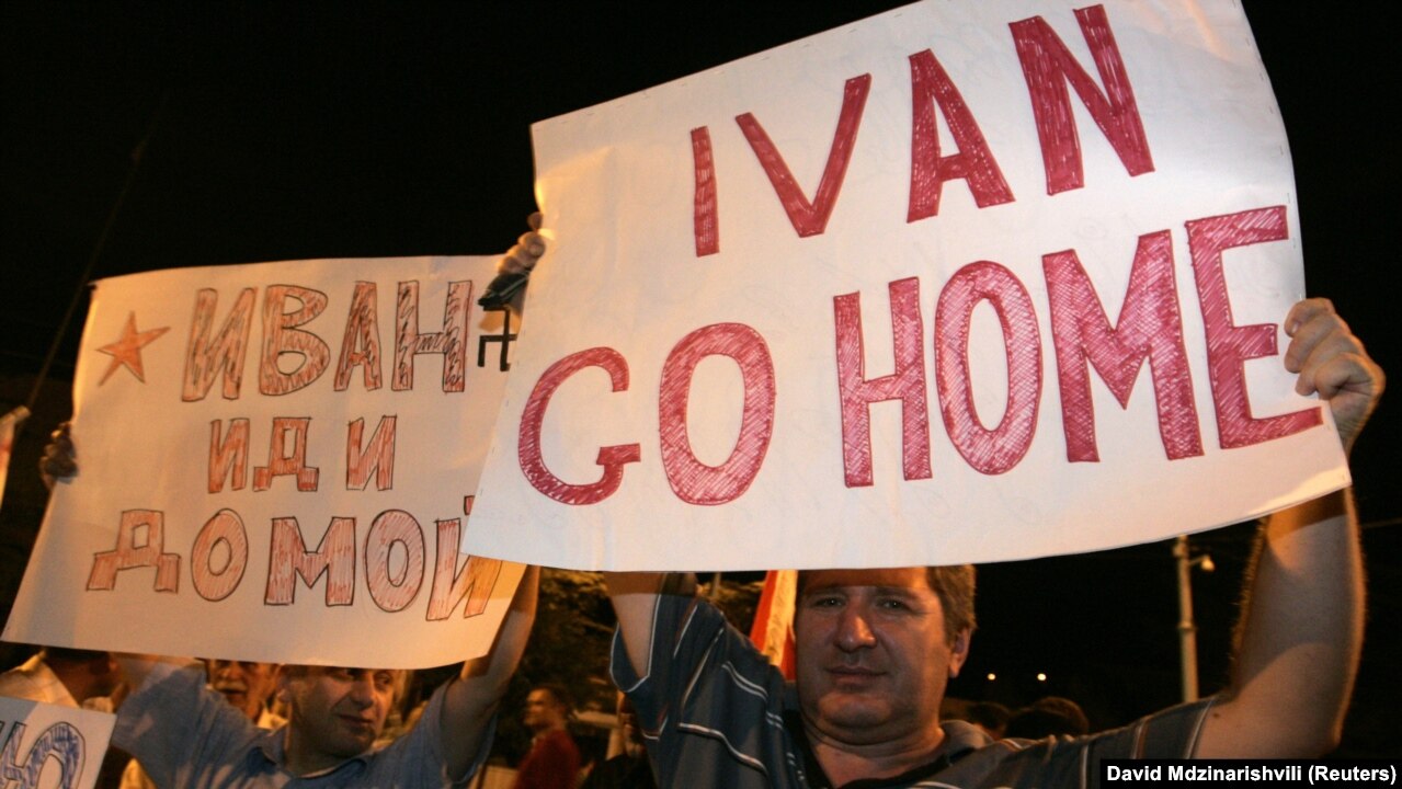 Під час акції протесту у столиці Грузії. Тбілісі, 26 серпня 2008 року