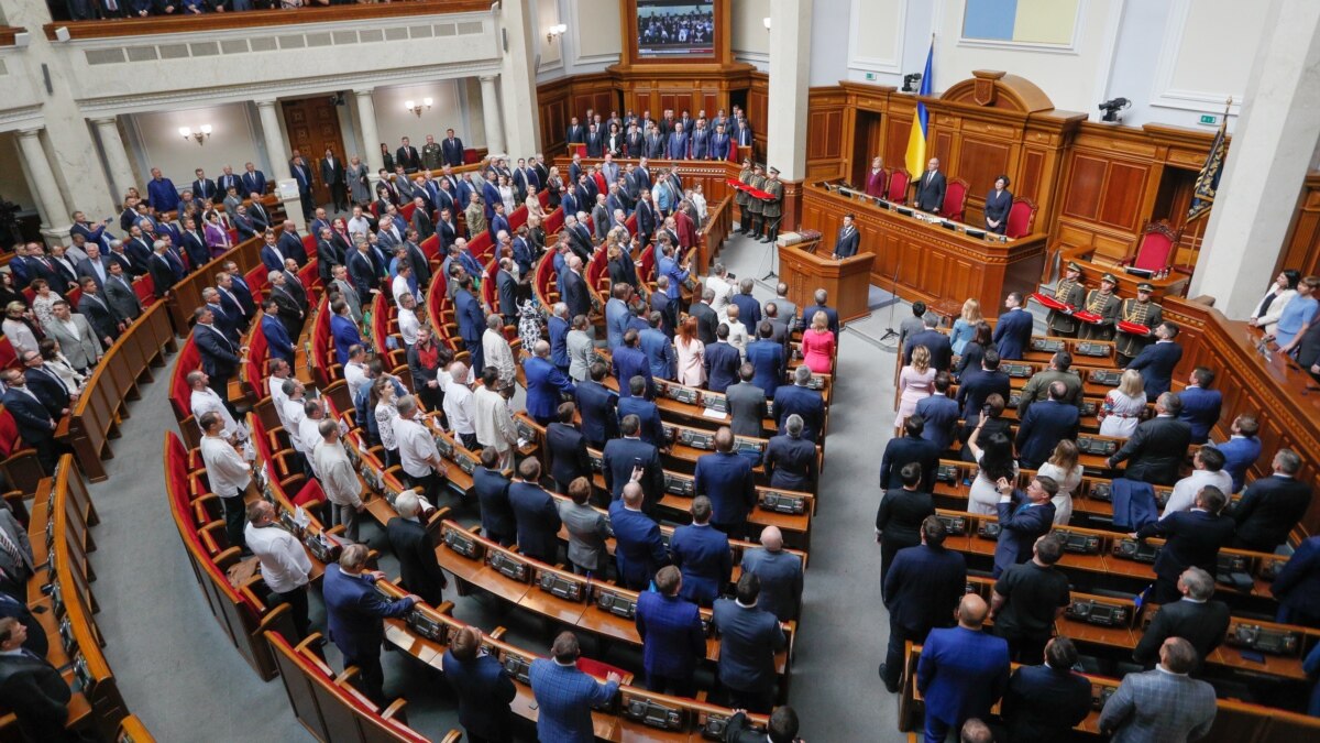 Парламент 9. Президент України в Верховної ради України інавгурація.