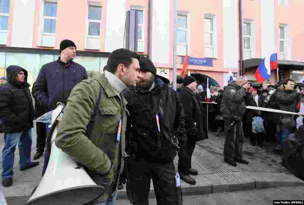 Илья Яшин перед началом Марша памяти Бориса Немцова