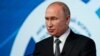 Путін сподівається, що Італія допоможе послабити санкції та покращити зв'язки Росії з ЄС