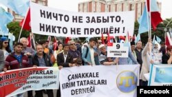 Анкара, 18 травня 2016 року