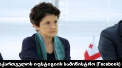 იუსტიციის მინისტრი თეა წულუკიანი