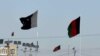 مقامات: نیروهای افغان و پاکستانی در پاره چنار درگیر شدند