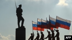 День национального флага в Москве 22 августа 2016 года