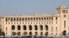 Здание Министерства иностранных дел Армении 