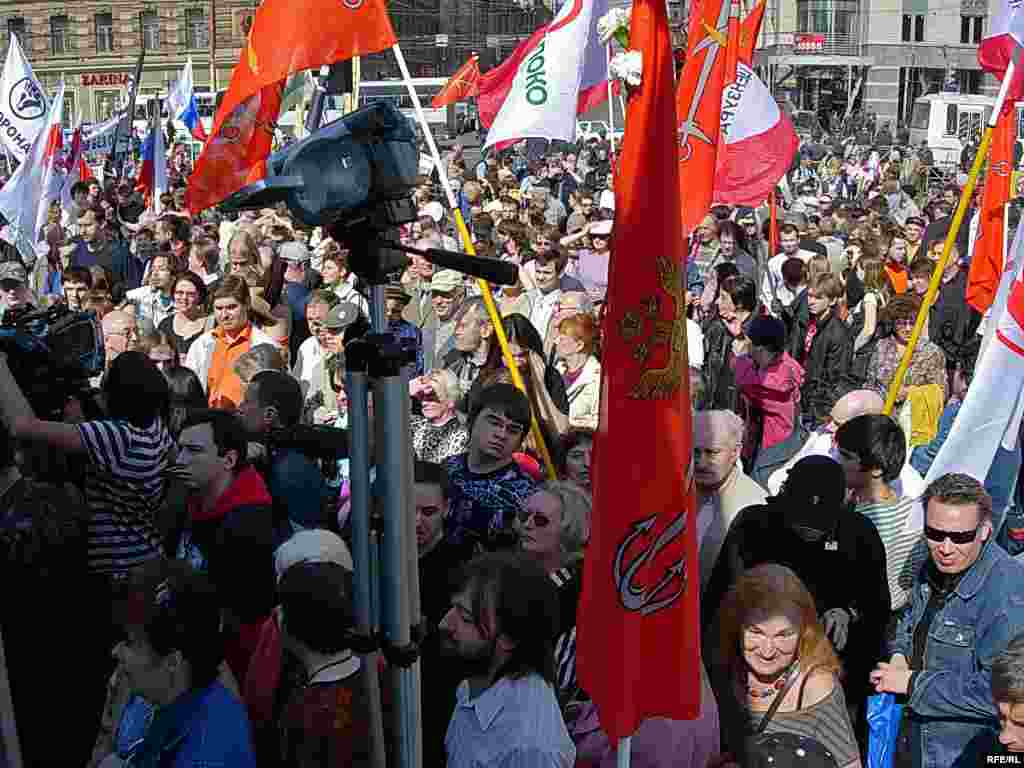 Russia -- March of Dissent in St.Petersburg 01May2008