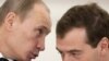 Ресейлік интеллигенция Медведев пен Путиннің «текетіресінен» мағына іздеп дал 