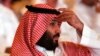 د سعودي عرب ولی عهد محمد بن سلمان 