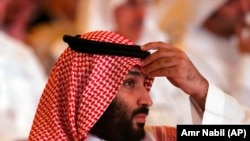 Saudi Crown Prince Muhammad bin Salman