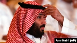 Mohammed bin Salman